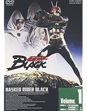 Amazon.co.jp: 仮面ライダーBLACK VOL.5 [DVD] : 特撮(映像), 倉田てつ